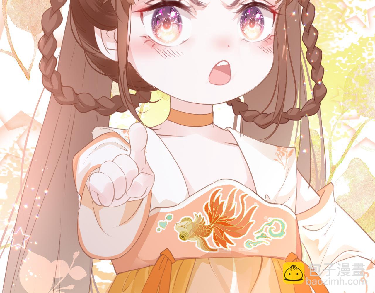 第14话 旧伤复发(1/4)-第17话