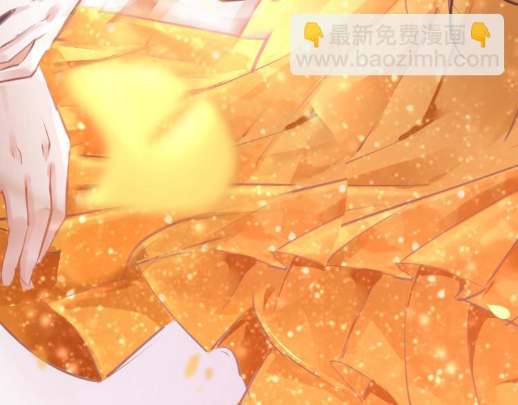 只有戀愛才能防止黑化 - 第1話：我變成了小孩！？(1/5) - 6