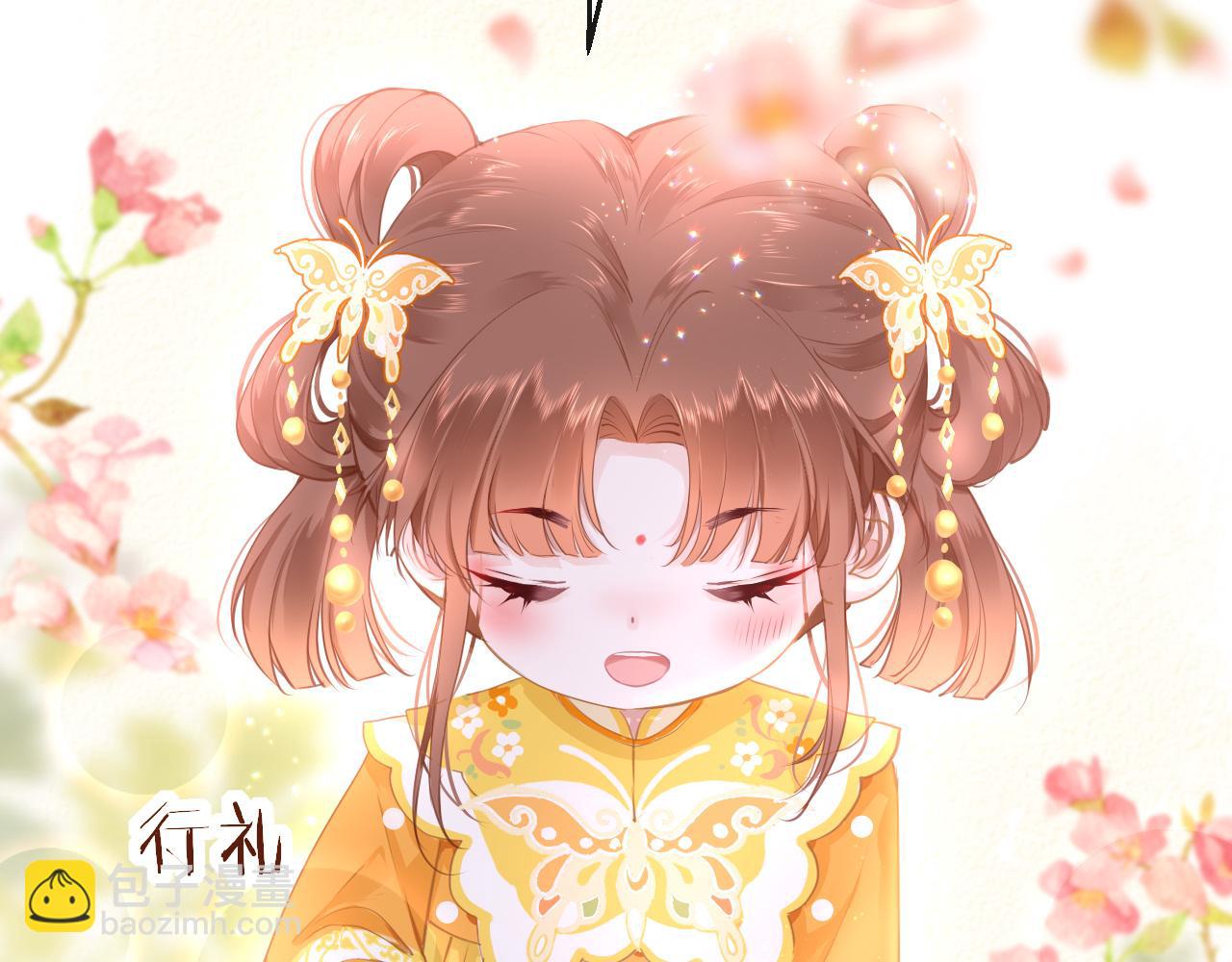 第20话 初见(1/3)-第23话