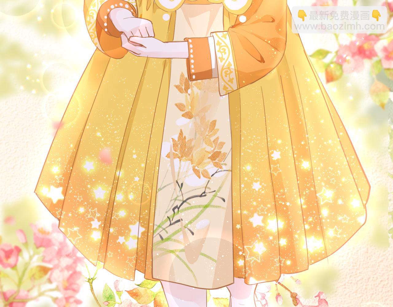 第20话 初见(1/3)-第23话