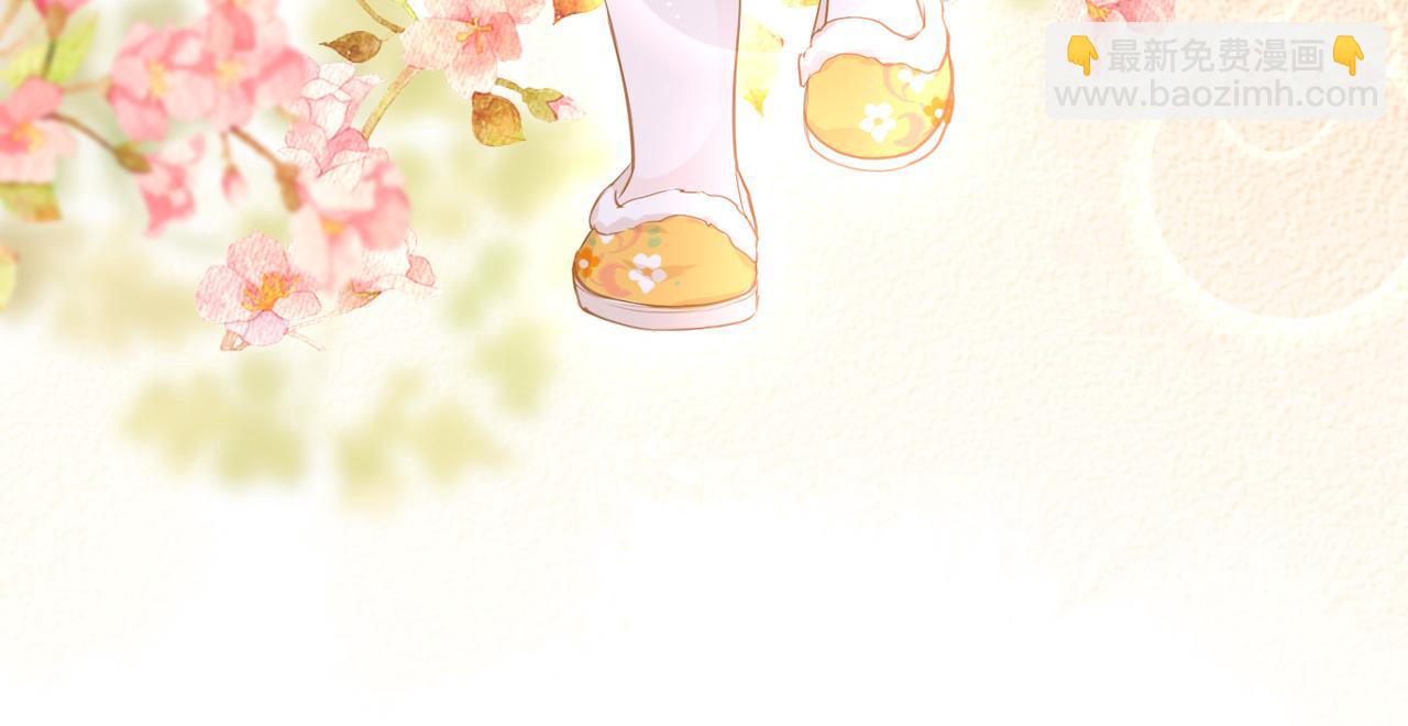 第20话 初见(1/3)-第23话