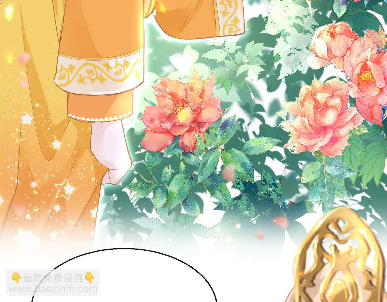 第20话 初见(1/3)-第23话