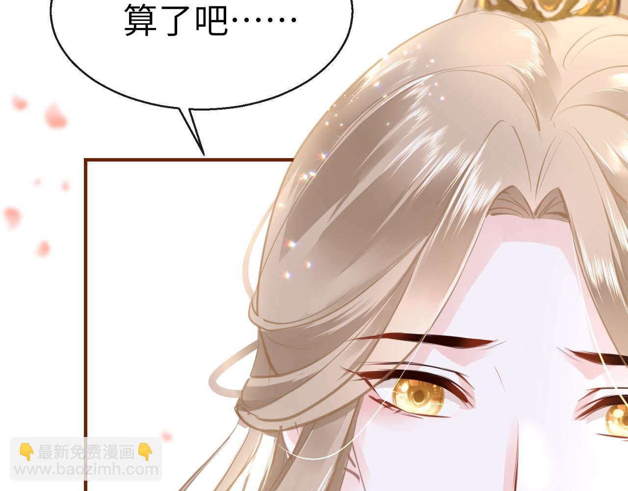 第20话 初见(1/3)-第23话