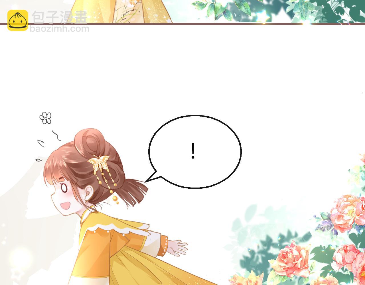 第20话 初见(1/3)-第23话