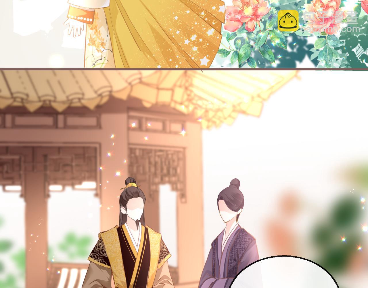 第20话 初见(1/3)-第23话