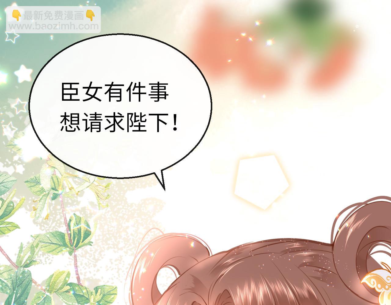 第20话 初见(1/3)-第23话