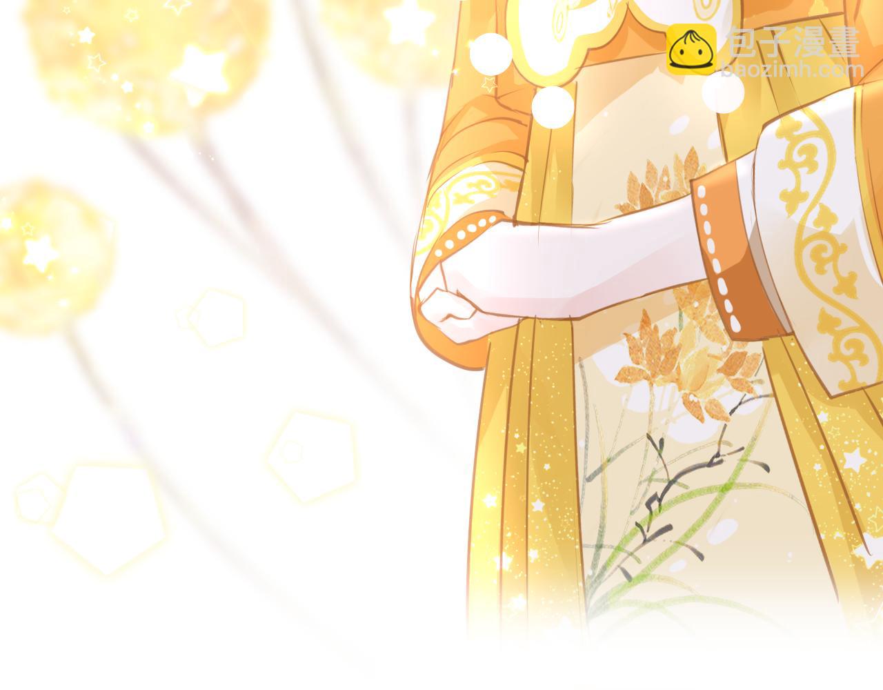 第20话 初见(1/3)-第23话