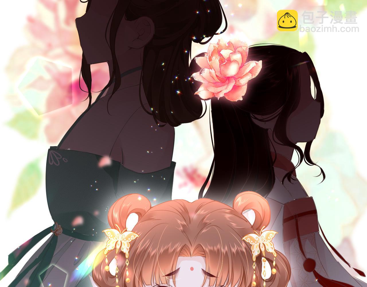 第20话 初见(1/3)-第23话