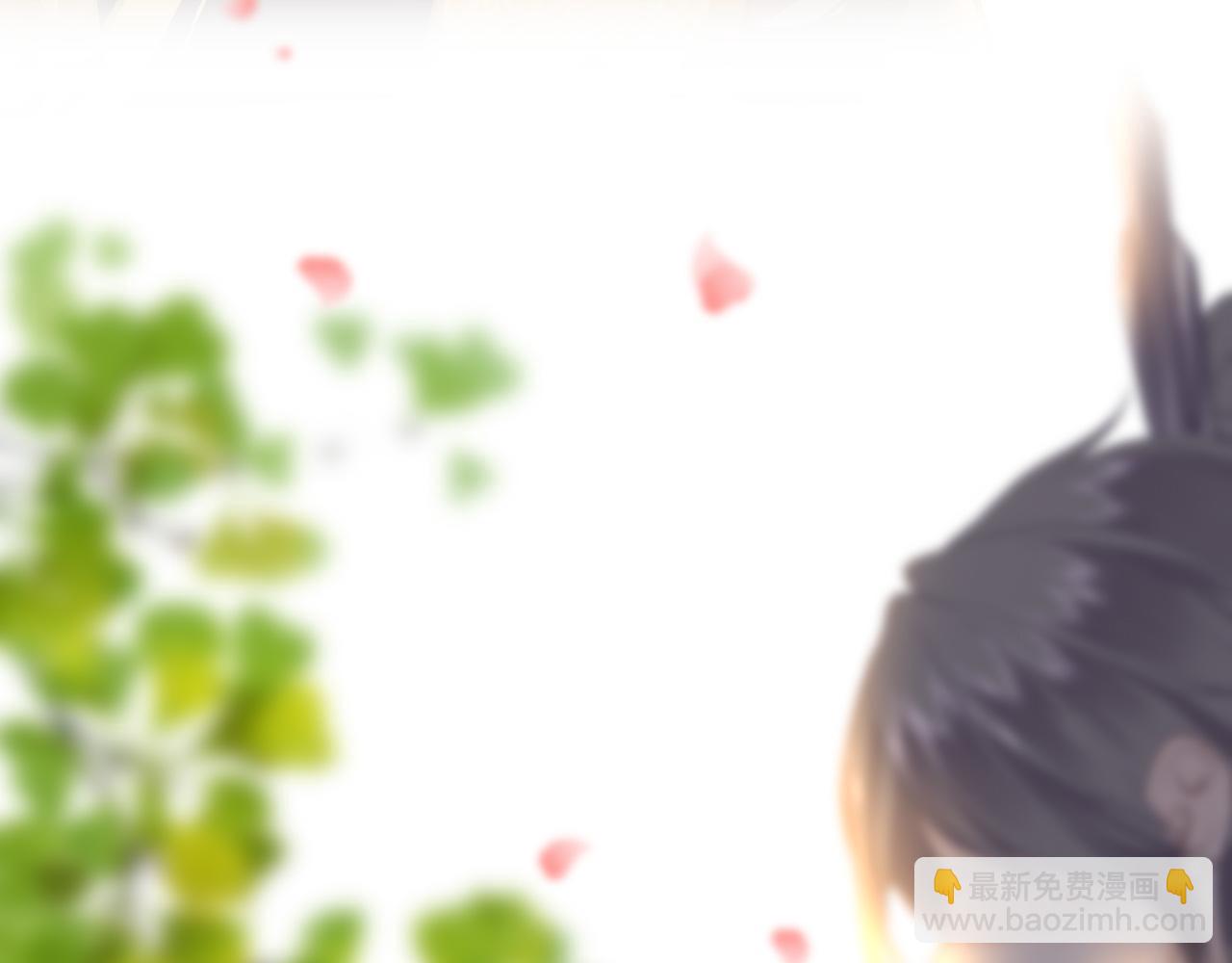 第20话 初见(1/3)-第23话