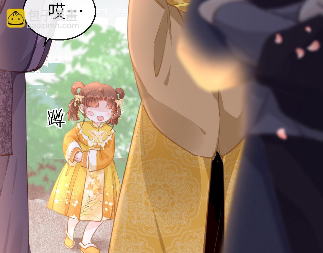 第20话 初见(1/3)-第23话