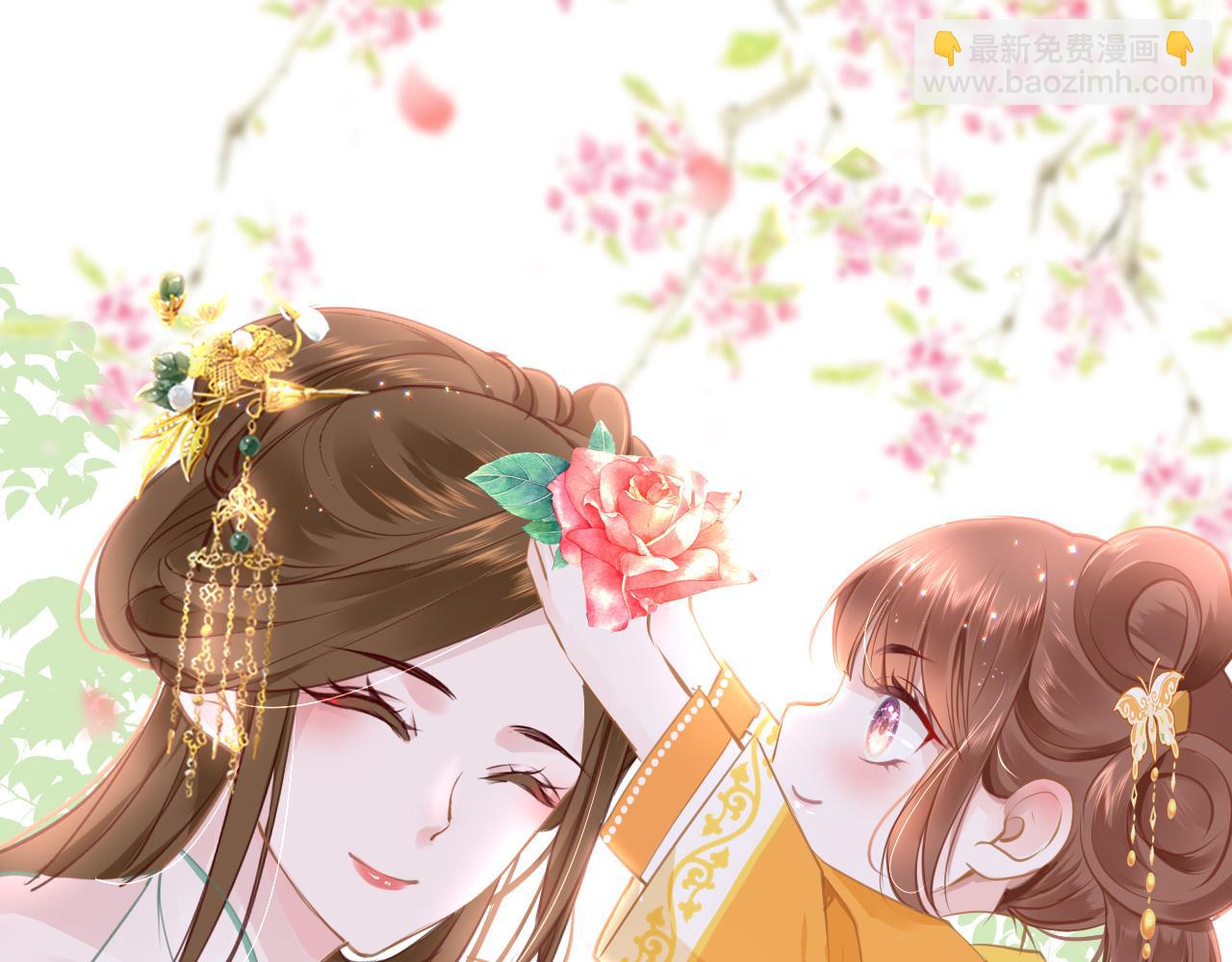 第20话 初见(1/3)-第23话