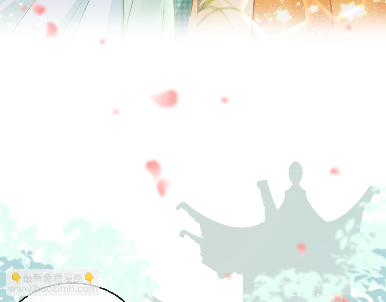 第20话 初见(1/3)-第23话