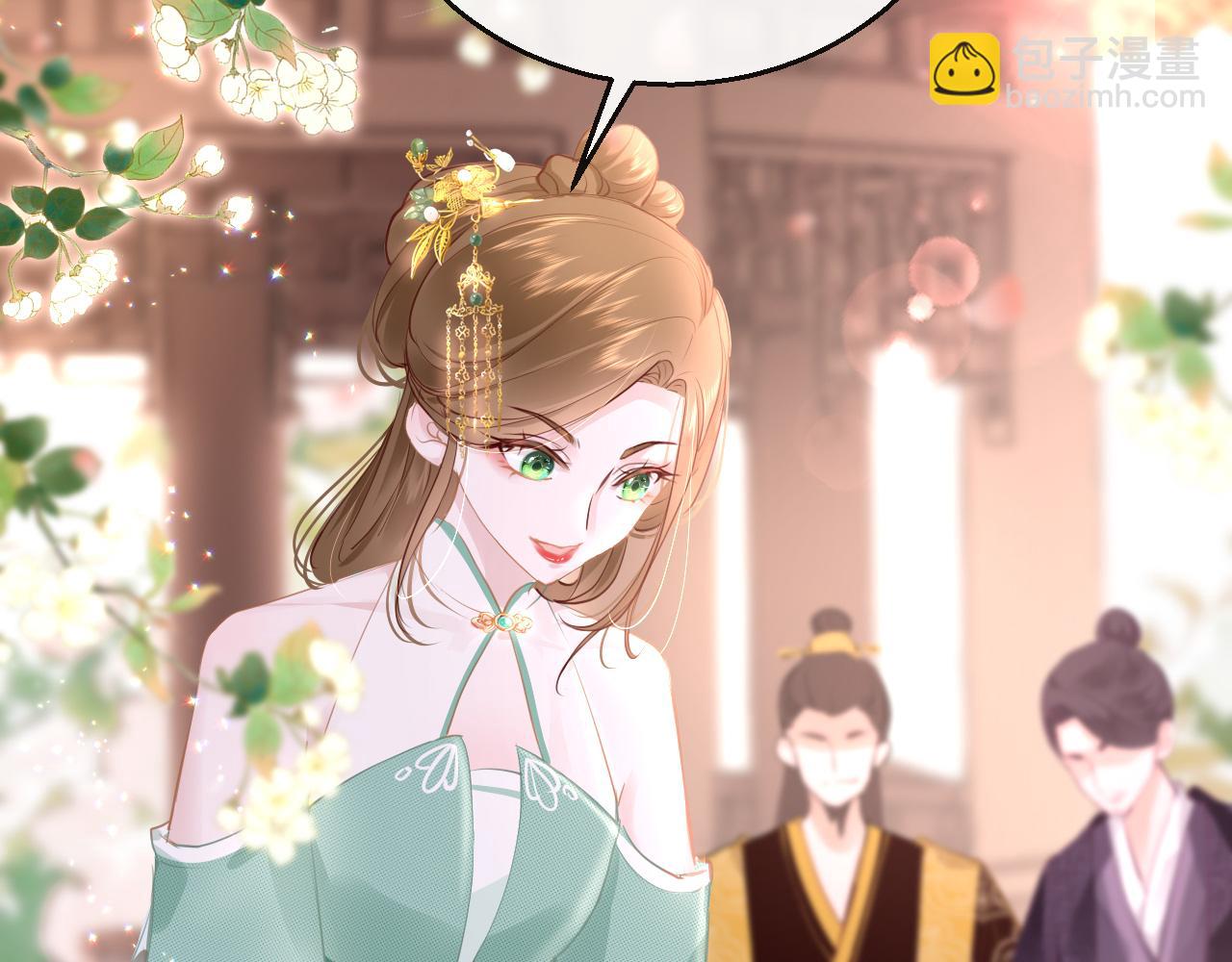 第20话 初见(1/3)-第23话