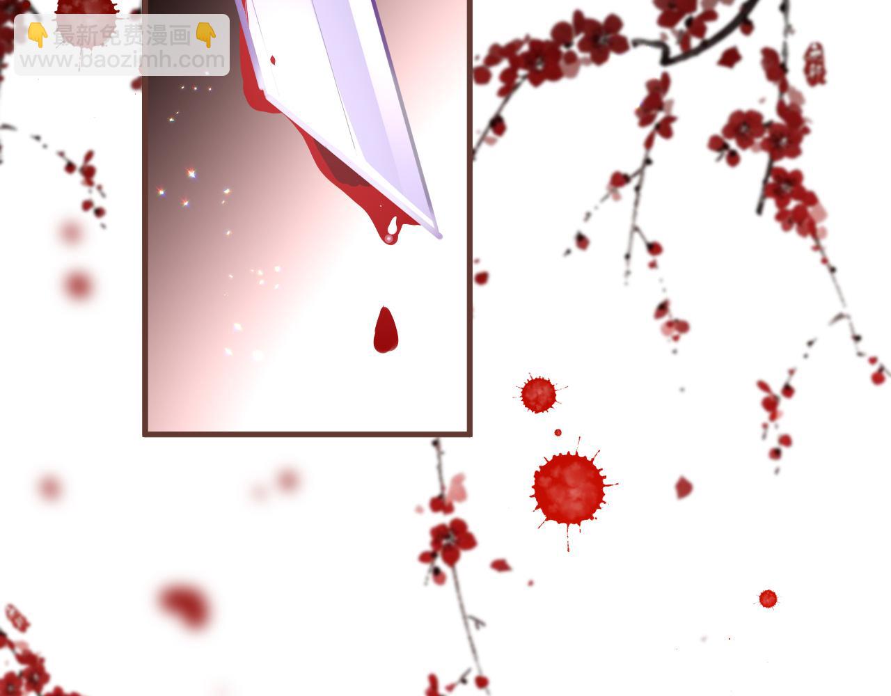 第22话 唐小慕(1/4)-第25话