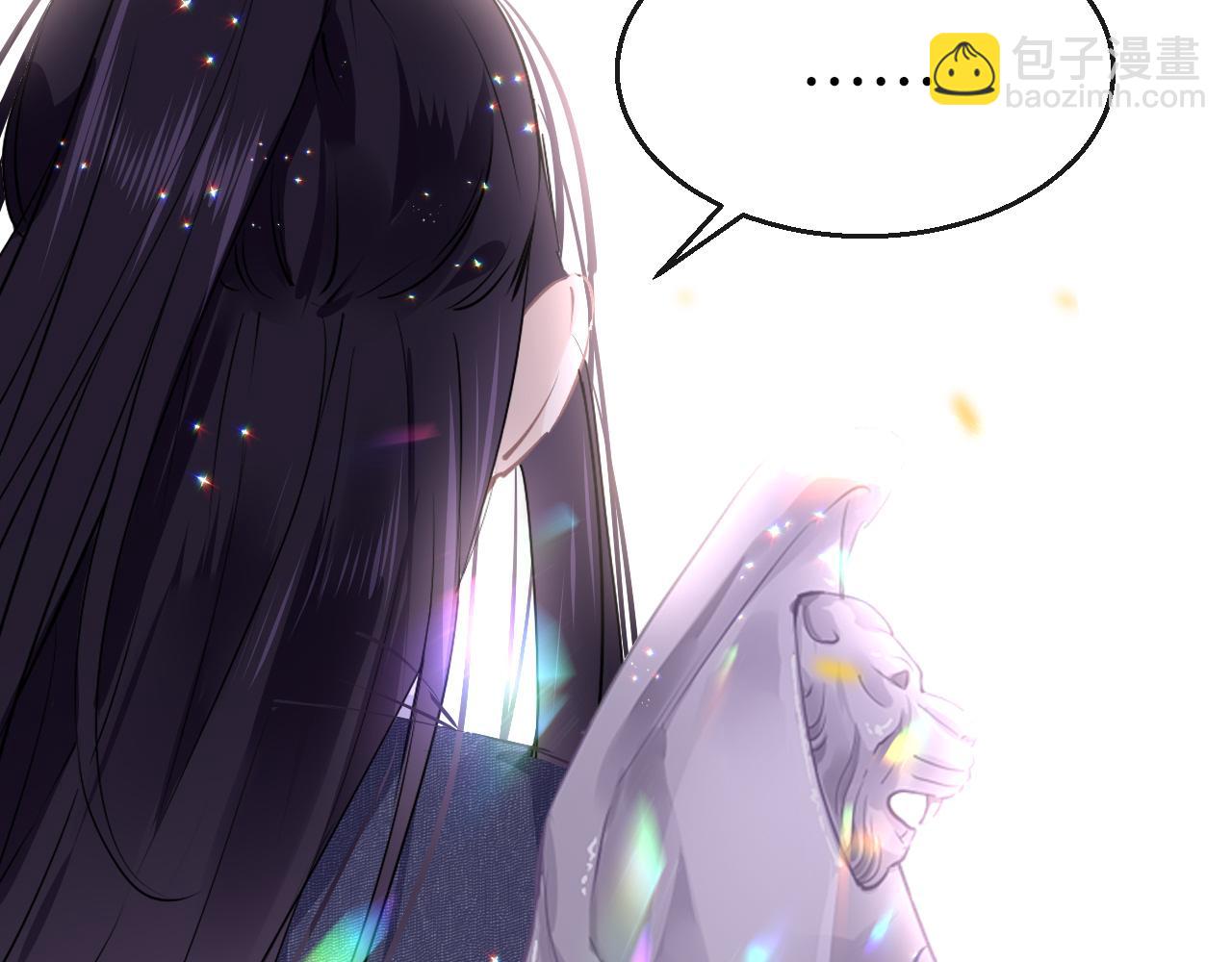 第22话 唐小慕(1/4)-第25话