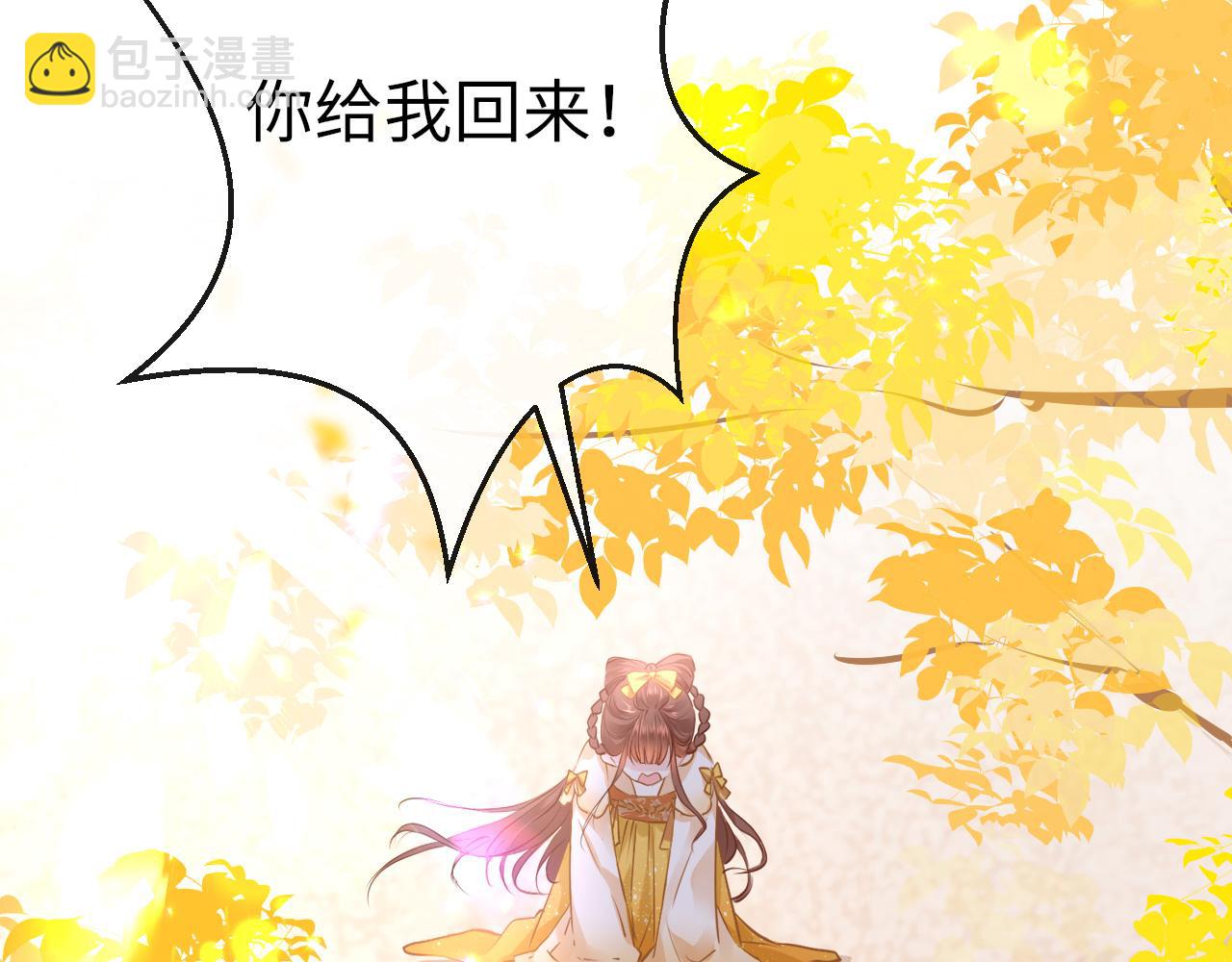 第22话 唐小慕(1/4)-第25话