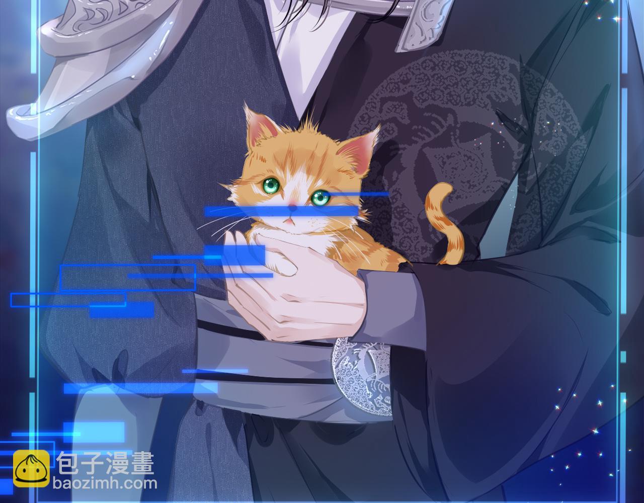 第22话 唐小慕(1/4)-第25话