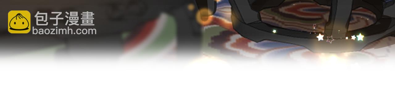 第26话 献礼(1/4)-第29话