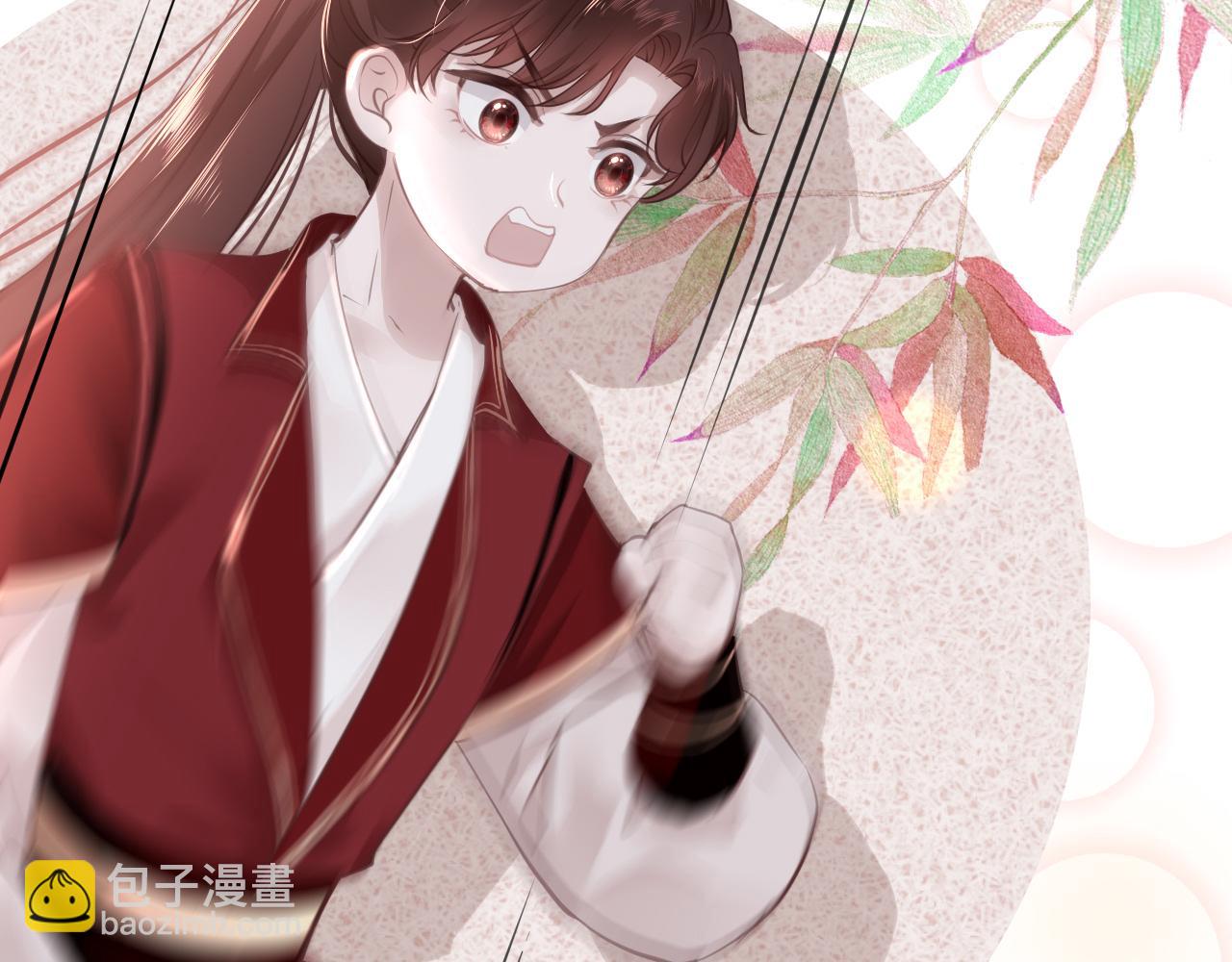 第26话 献礼(1/4)-第29话