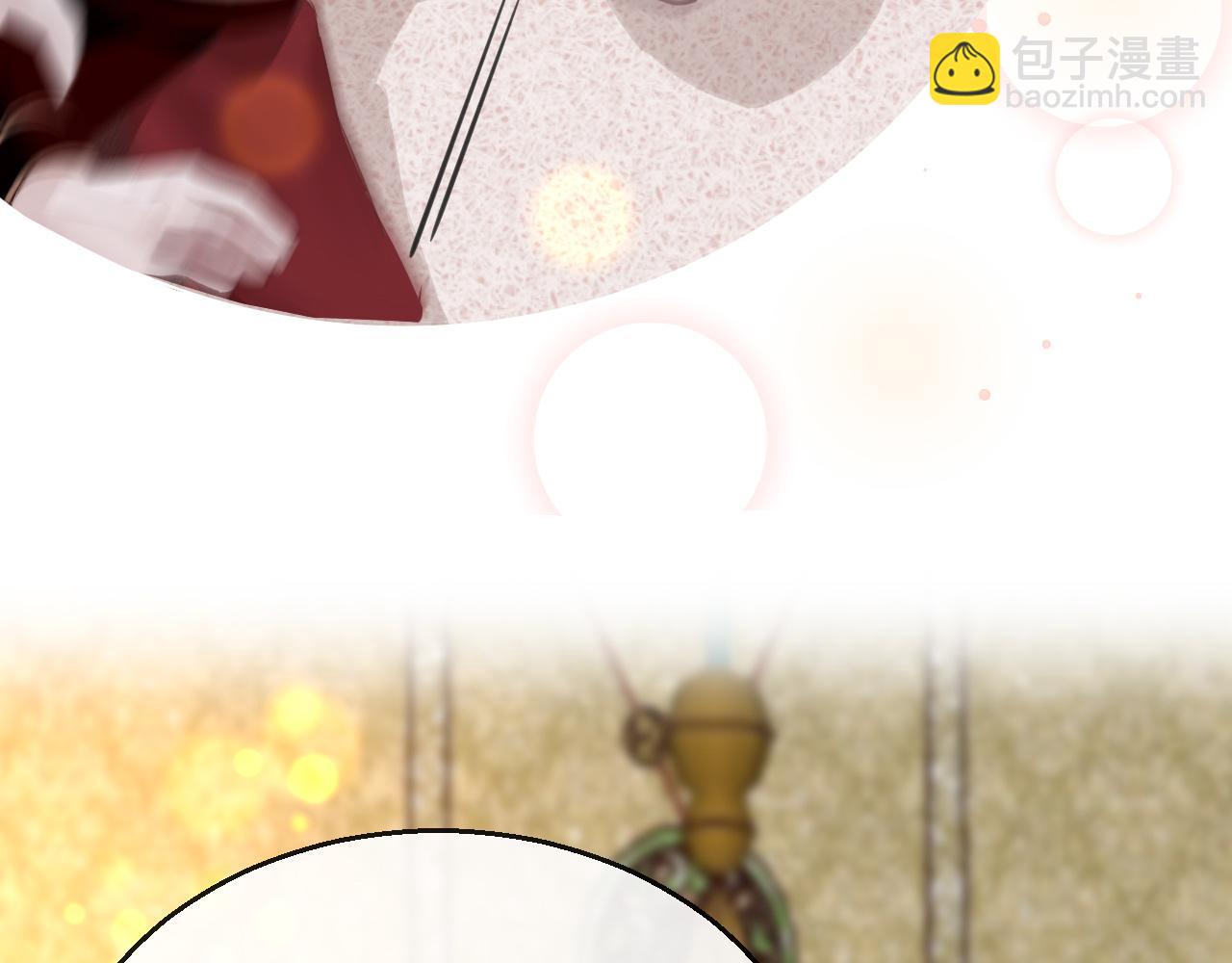 第26话 献礼(1/4)-第29话