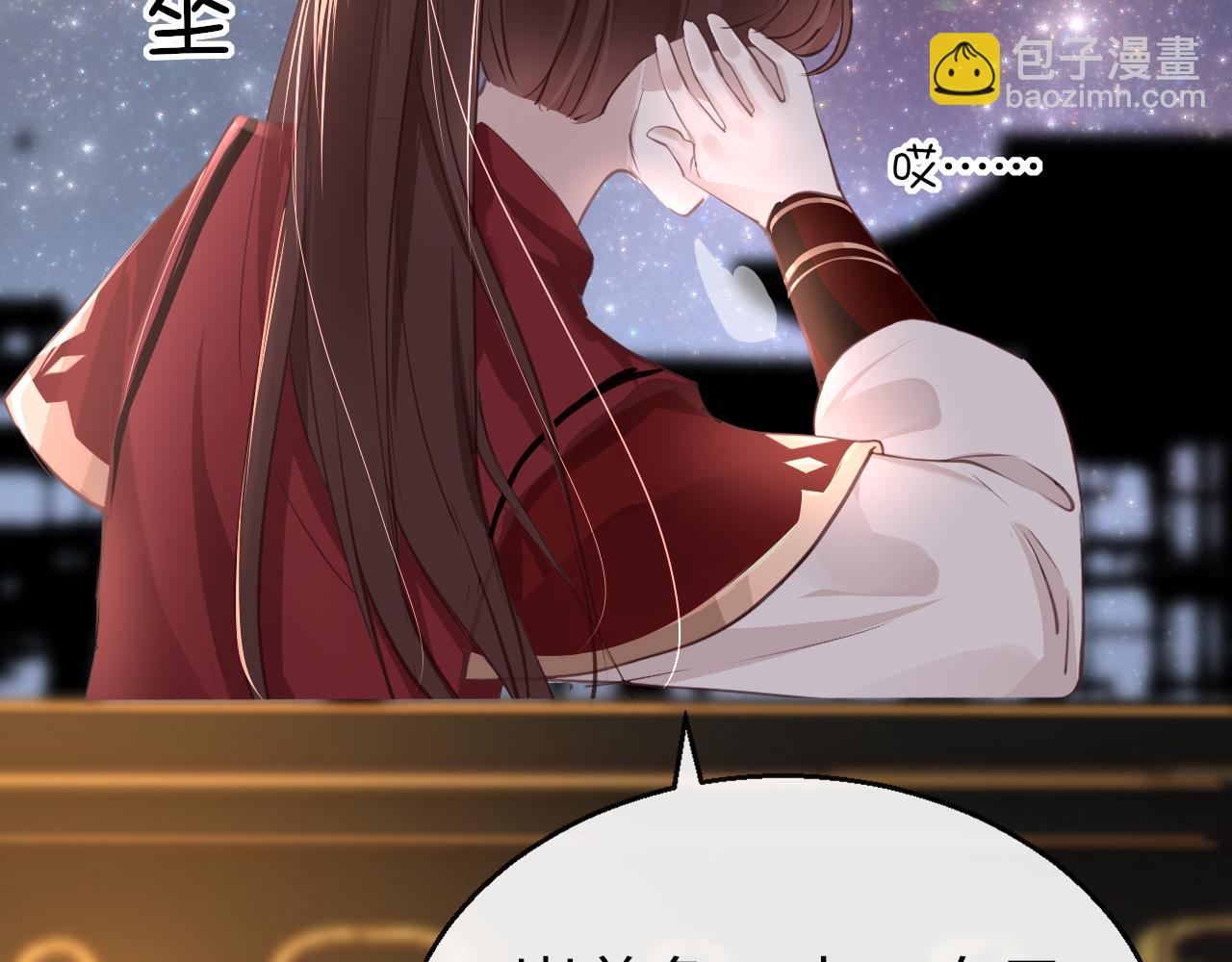 第26话 献礼(1/4)-第29话