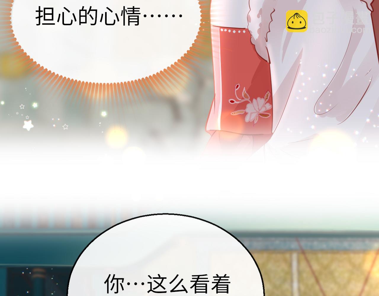 第26话 献礼(1/4)-第29话