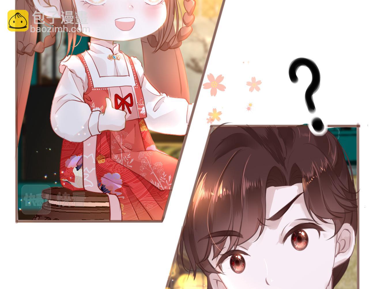 第26话 献礼(1/4)-第29话