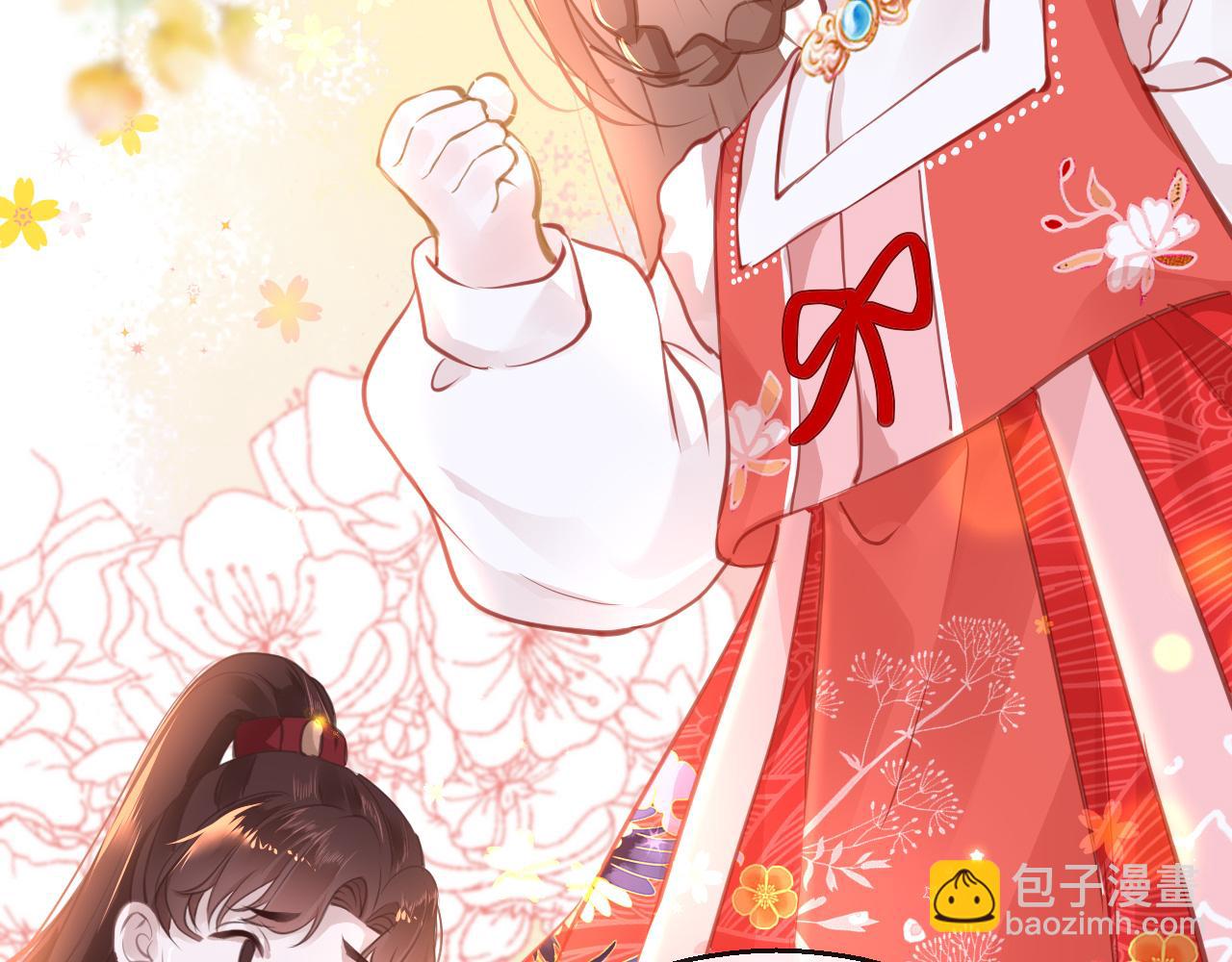 第26话 献礼(1/4)-第29话