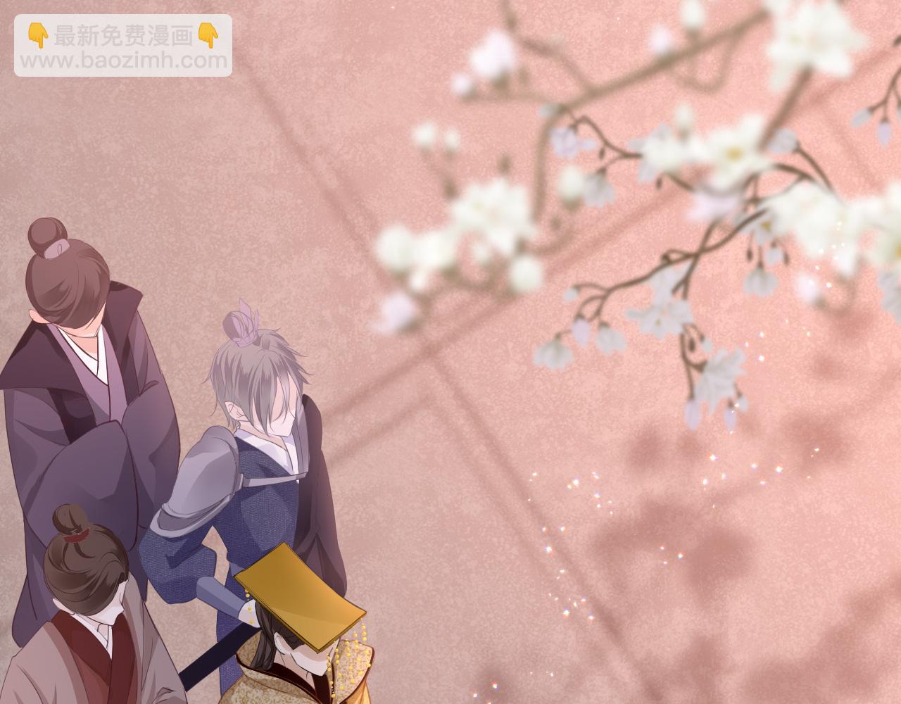 第26话 献礼(1/4)-第29话