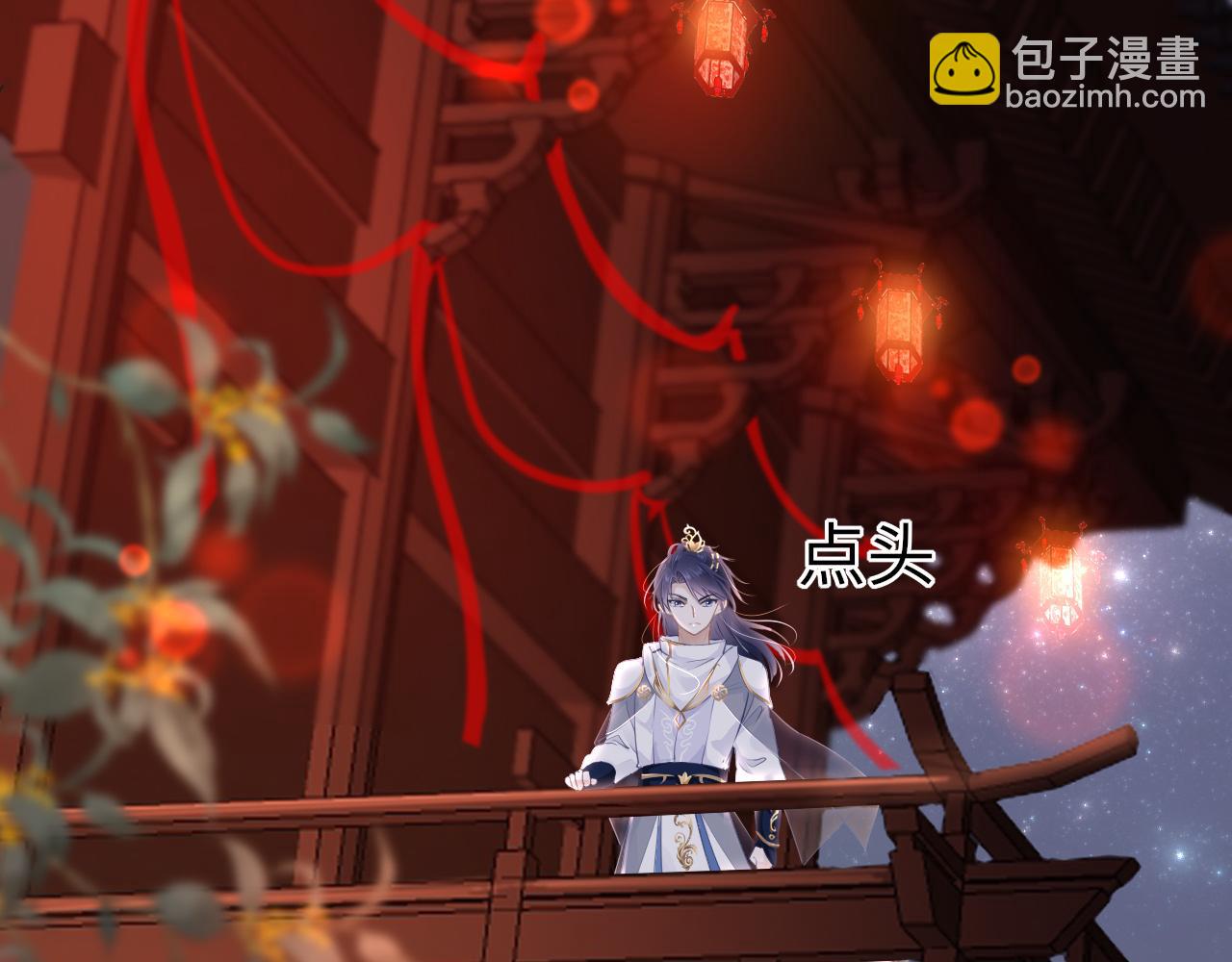 第26话 献礼(1/4)-第29话