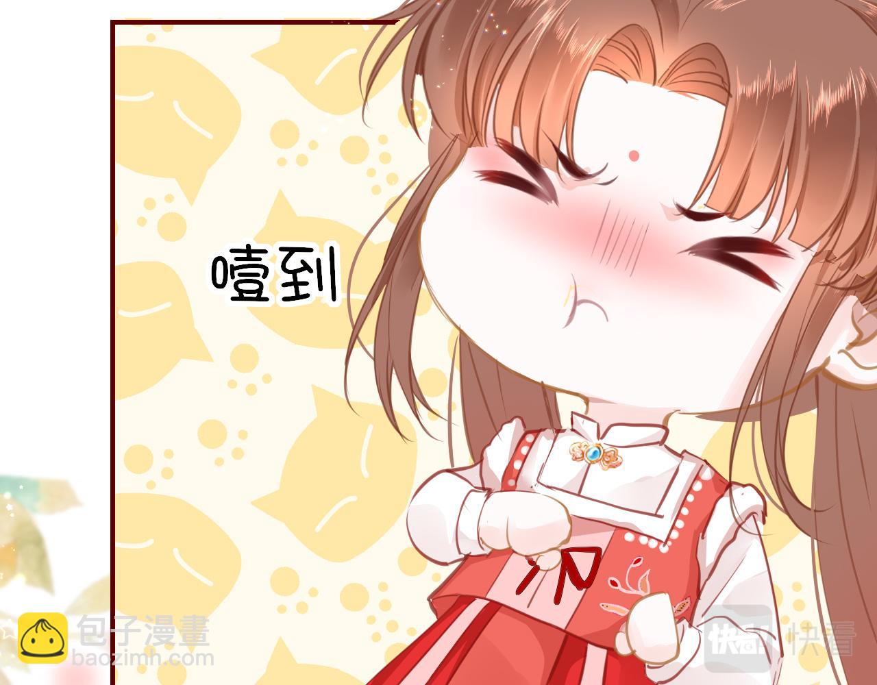 第26话 献礼(1/4)-第29话