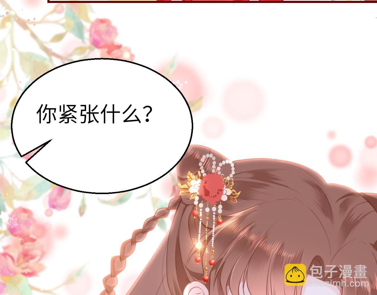 第26话 献礼(1/4)-第29话