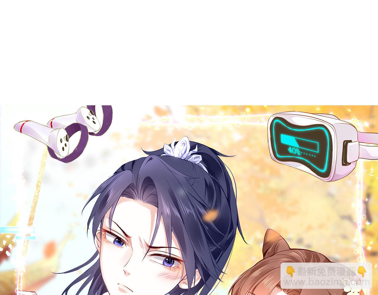 第30话 再见(1/3)-第33话