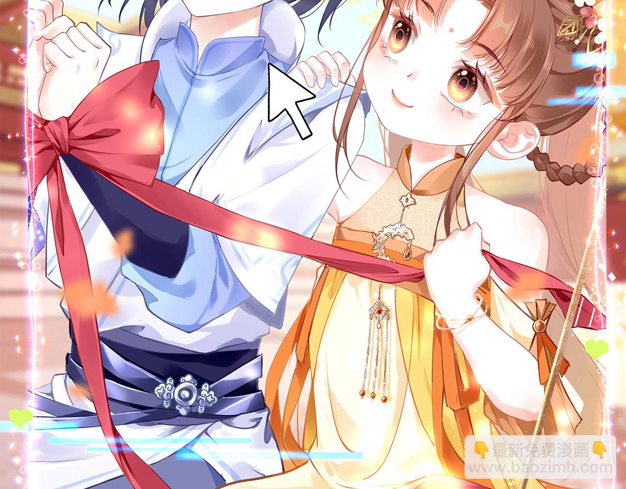 第30话 再见(1/3)-第33话