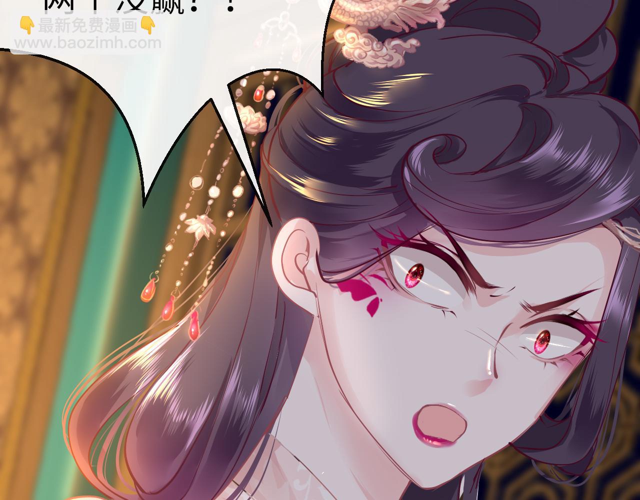 第30话 再见(1/3)-第33话