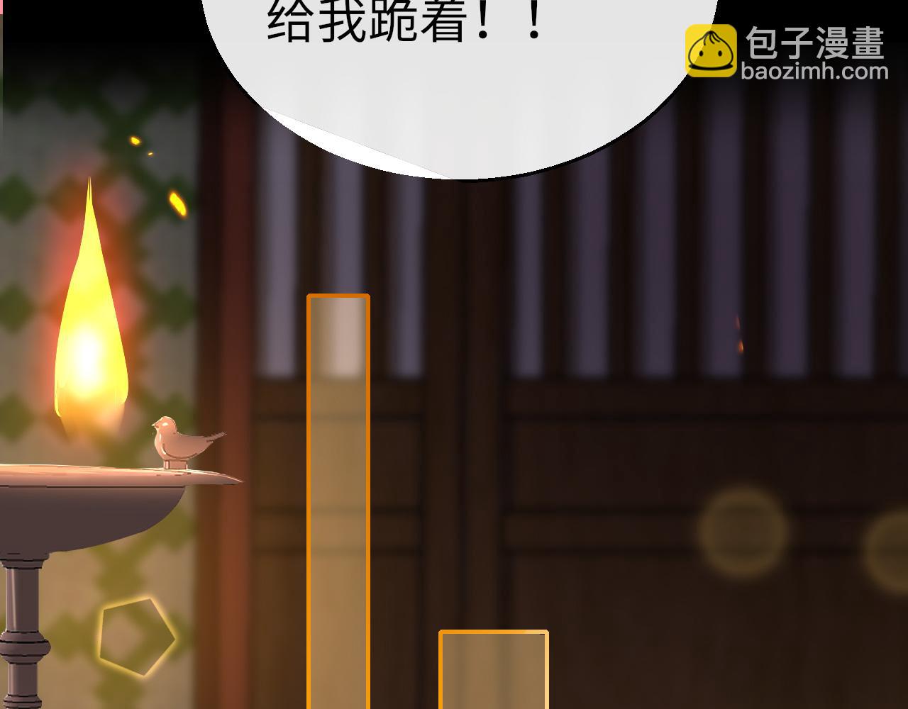 第30话 再见(1/3)-第33话