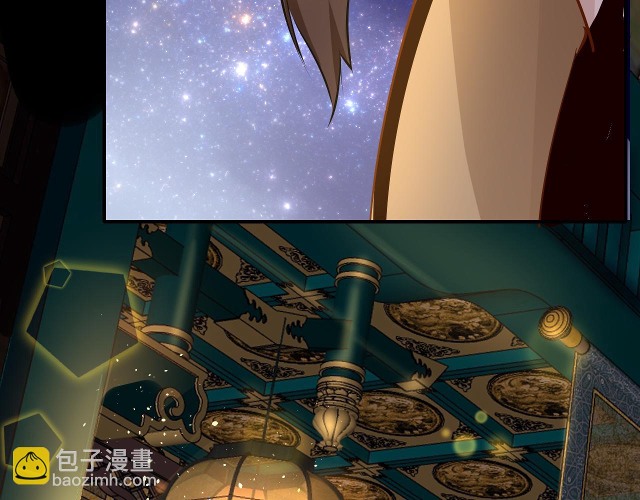 第30话 再见(1/3)-第33话