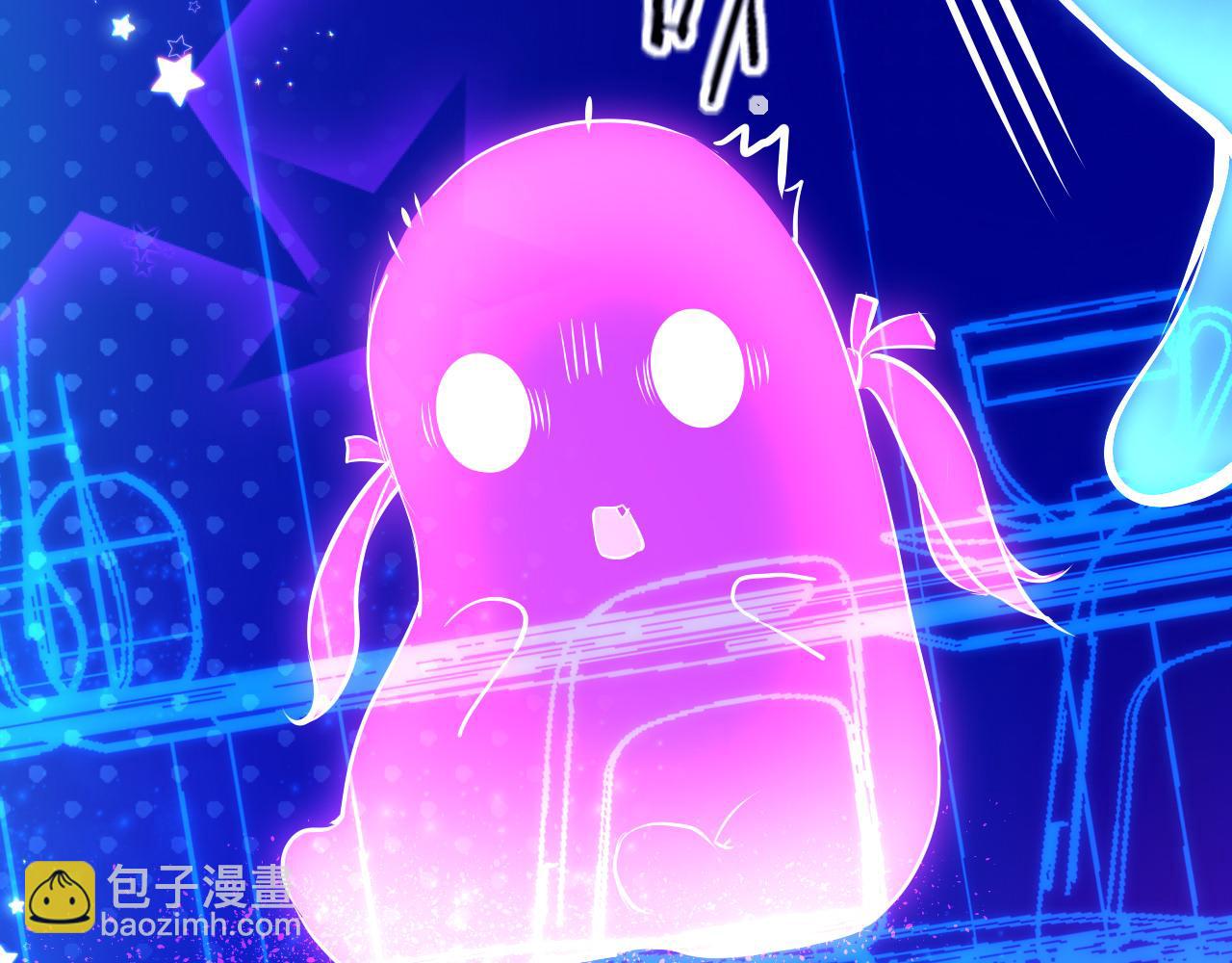 只有戀愛才能防止黑化 - 第36話 你回來了(1/4) - 4