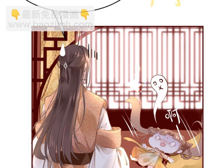 第3话 烙刑(1/3)-第5话