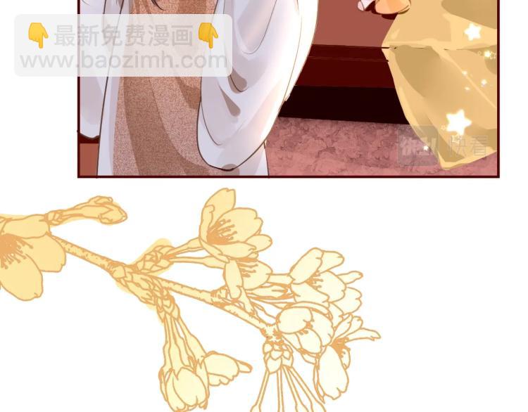 第3话 烙刑(1/3)-第5话