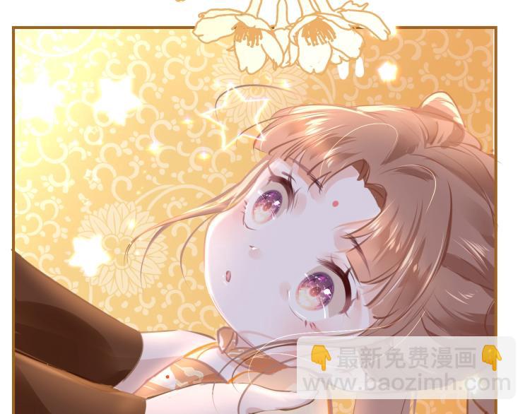 第3话 烙刑(1/3)-第5话