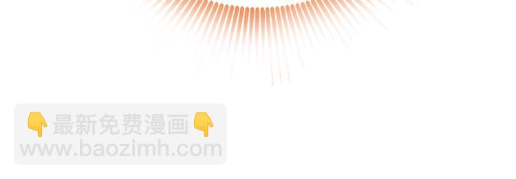 第3话 烙刑(1/3)-第5话