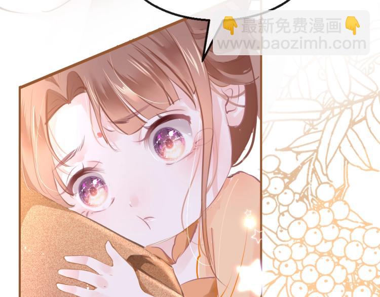 第3话 烙刑(1/3)-第5话