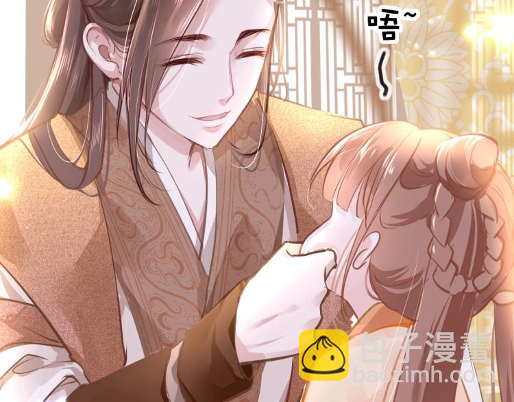 第3话 烙刑(1/3)-第5话