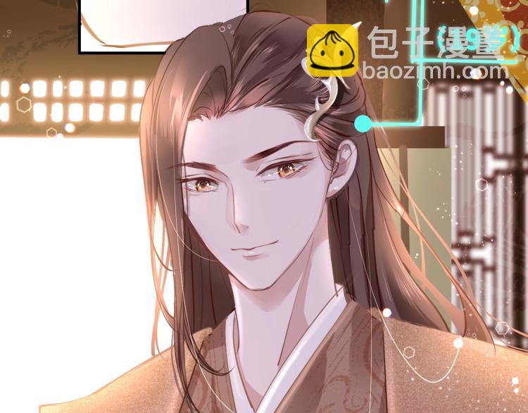 第3话 烙刑(1/3)-第5话