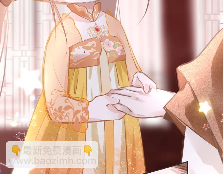 第3话 烙刑(1/3)-第5话