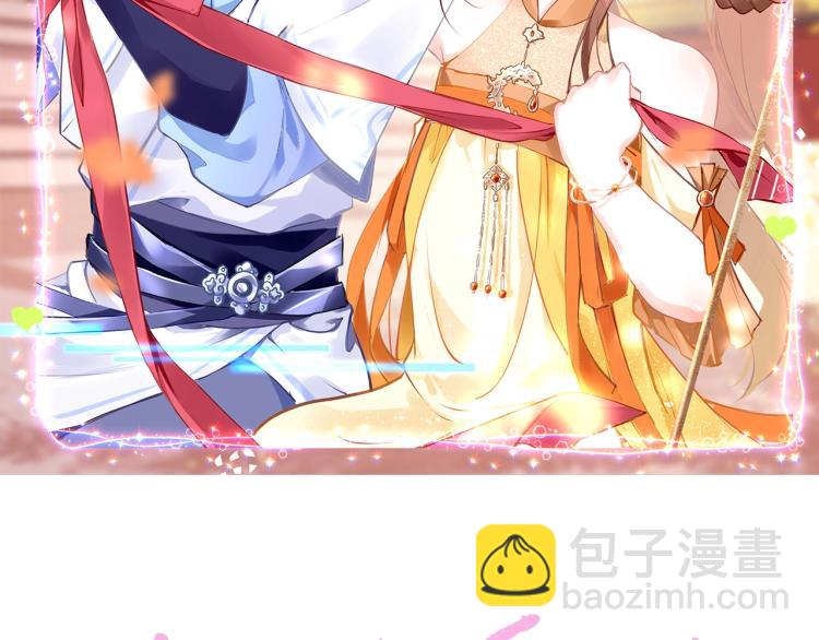 第3话 烙刑(1/3)-第5话