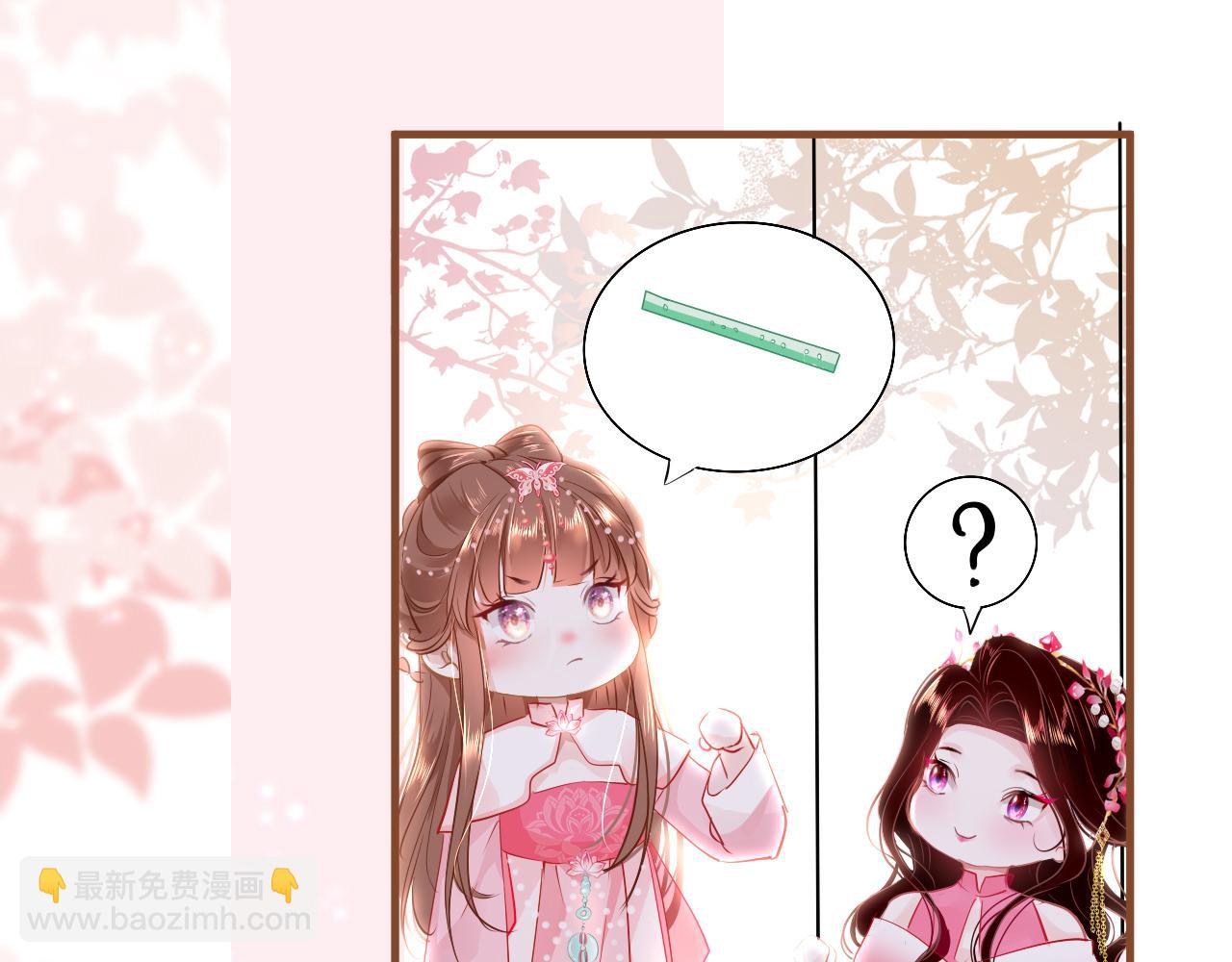 第38话 劝说(1/4)-第41话