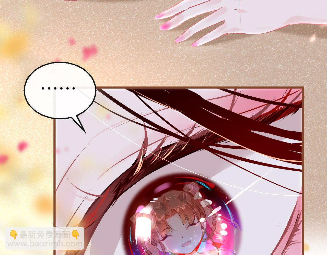 第38话 劝说(1/4)-第41话