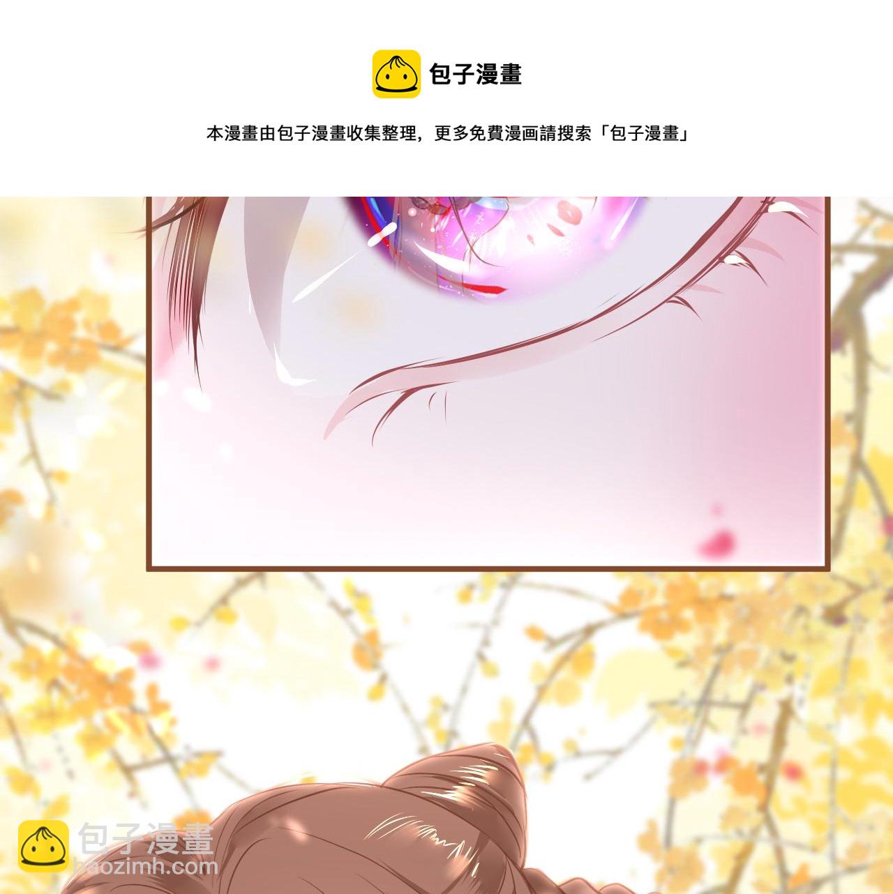 第38话 劝说(1/4)-第41话